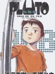 悬疑推理短剧三分钟侦探社